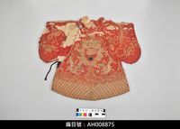 藏品(布袋戲服飾-蟒袍)的圖片